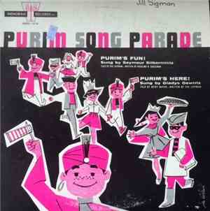 Seymour Silbermintz, Gladys Gewirtz - Purim Song Parade