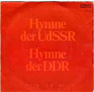 Unknown Artist - Die Internationale