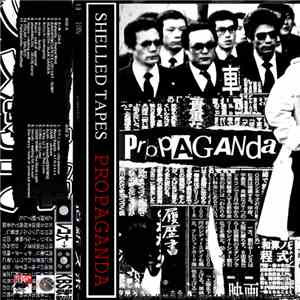 Various - Propaganda/Mathematics