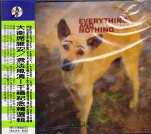 David Sylvian - Everything And Nothing