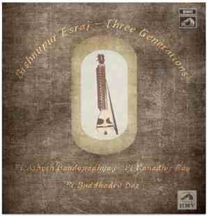 Pandit Ashesh Bandopadhyaya, Pandit Ranadhir Roy, Pandit Buddhadev Das - Bi ...
