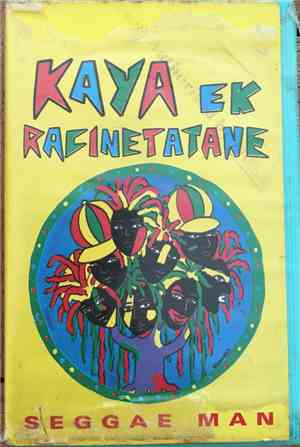 Racine Tatane - Seggae Nu Lamizik