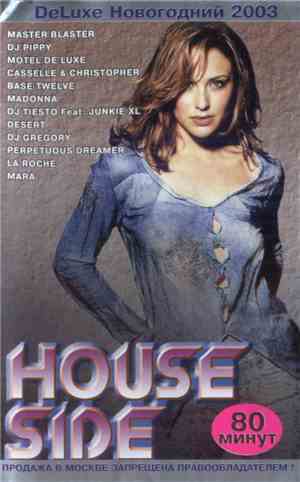 Various - House Side DeLuxe Новогодний 2003