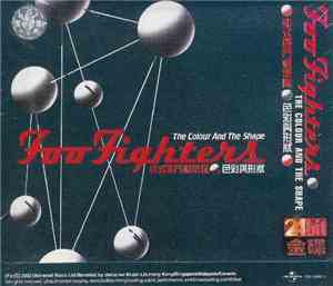 Foo Fighters - The Colour And The Shape