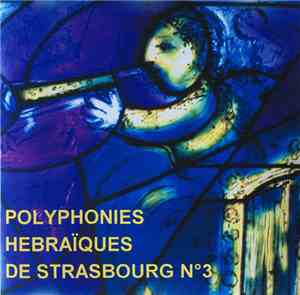 La Liturgie Ashkenaze De L'europe Centrale Et Orientale - Polyphonies Hébra ...