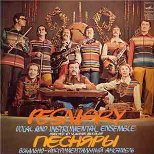 Pesniary - Pesniary Vocal And Instrumental Ensemble