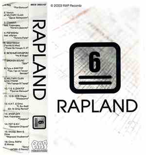 Various - Rapland 6