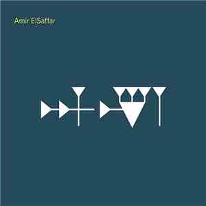 Amir ElSaffar - Inana