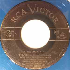 Cantor Moshe Kusevitsky - Cantorial Chants