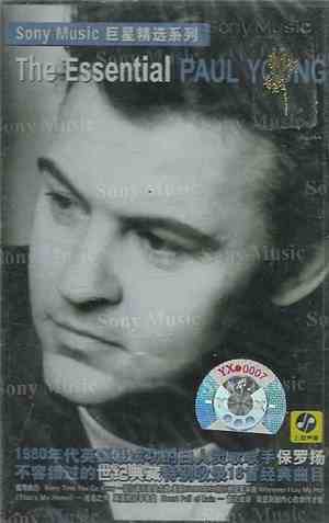 Paul Young - The Essential Paul Young