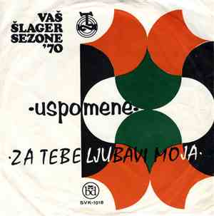 Leo Martin  - Uspomene / Za Tebe Ljubavi Moja