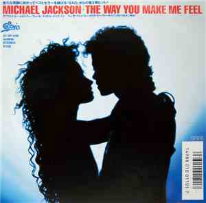 Michael Jackson = マイケル・ジャクソン - The Way You Make Me Feel = ザ・ウェイ・ユー・メイク・ミー・フ ...