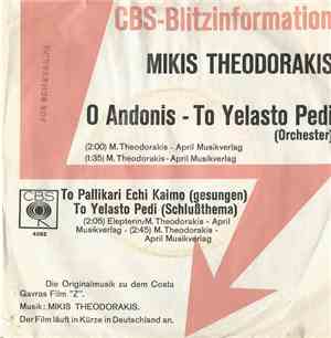 Mikis Theodorakis - O Andonis To Yelasto Pedi