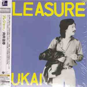 Shigeharu Mukai - Pleasure
