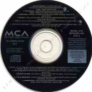 Various - CD Compilation #17