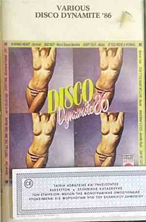 Various - Disco Dynamite '86