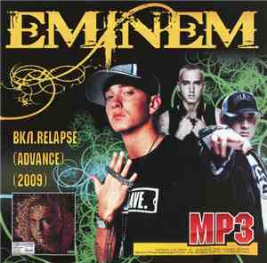 Eminem - MP3 вкл. Relapse (Advance) 