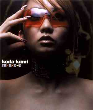 Koda Kumi - M·a·z·e
