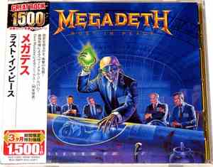 Megadeth - Rust In Peace