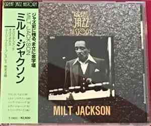 Milt Jackson - Great Jazz History: Opus De Jazz