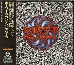 Sleep - Sleep's Holy Mountain