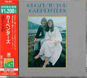 Carpenters - Close To You = 遥かなる影