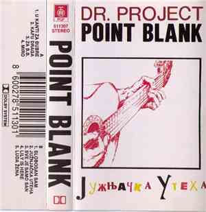 Dr. Project Point Blank - Јужњачка Утеха