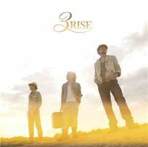 Home Made 家族 - 3Rise