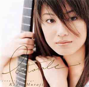 Kaori Muraji, Joaquín Rodrigo - Pastorale