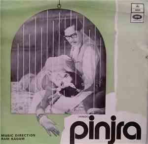 Ram Kadam - Pinjra