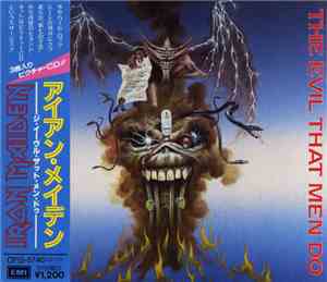 Iron Maiden - The Evil That Men Do