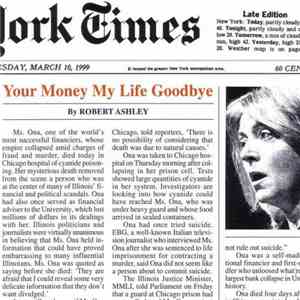 Robert Ashley - Your Money My Life Goodbye