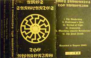 Âmes Sanglantes - The Awakening