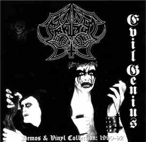 Abruptum - Evil Genius