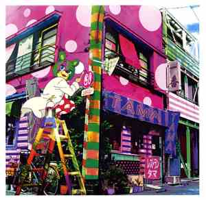 Denki Groove - Upside Down
