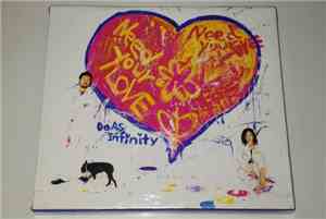 Do As Infinity - Need Your Love