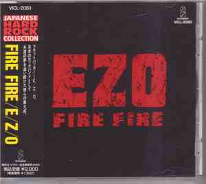 Ezo  - Fire Fire