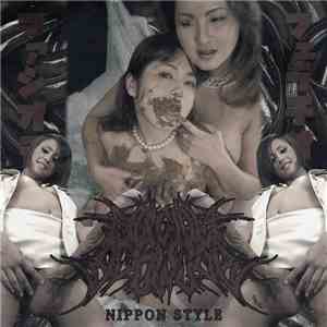 Fasciola Blowjob - Nippon Style