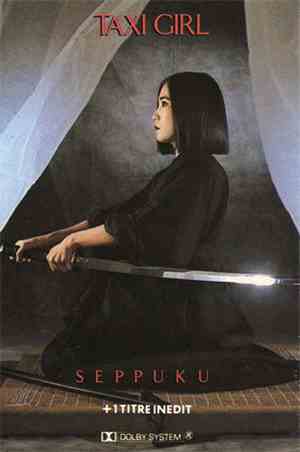 Taxi-Girl - Seppuku