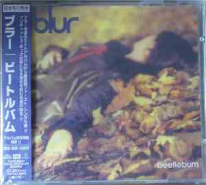 Blur - Beetlebum