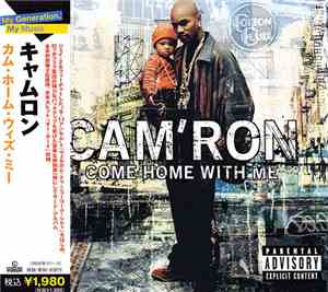Cam'ron - Come Home With Me
