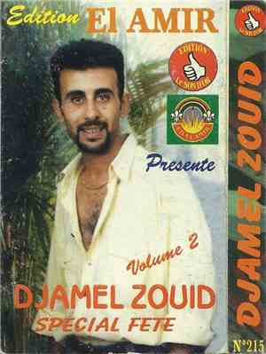 Djamel Zouid - Special Fete Volume 2