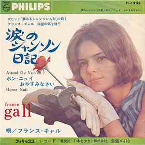 France Gall - Attends Ou Va-t'en / Bonne Nuit