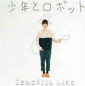 Tomohisa Sako - 少年とロボット