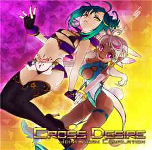 Various - Cross Desire