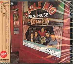 Jo Mama - Jo Mama