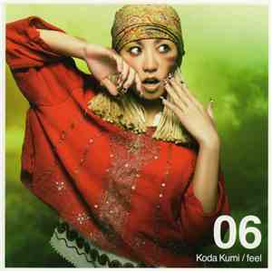Koda Kumi - Feel