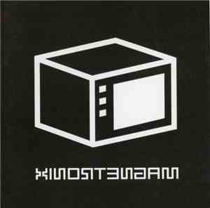 Magnetronix - Magnetronix