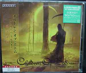 Children Of Bodom - I Worship Chaos