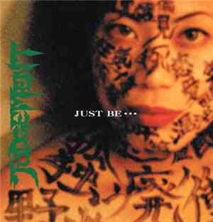 Judgement  - Just Be...